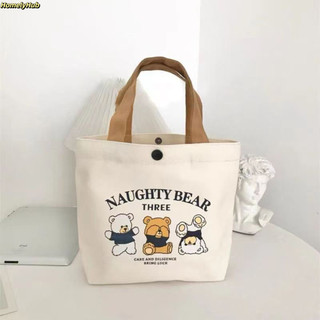 Túi xách Mini HOMELYHUB, Túi Tote vải canvas dung tích lớn, Túi đựng đồ ăn trưa hoạt hình đào dễ thương Du lịch