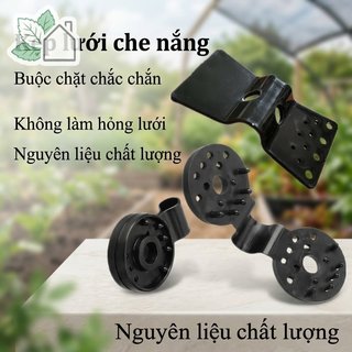 Bóng Lưới Kẹp Đen PE Polyethylene Thắt Lưng Lưới Bạt Sân Vườn Nhà Kính Hàng Rào Giá Đỡ An Toàn