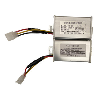 Cục Chuyển Nguồn, Hạ Áp từ 48-72V xuống 12V dành cho Đèn Xi Nhan,..Phụ Tùng Xe Điện