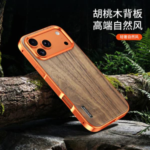 Ốp điện thoại bằng gỗ tự nhiên cho iPhone 17 Pro / Pro Max Ốp điện thoại chống sốc từ tính không khung