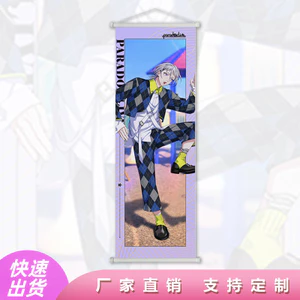 Nghịch Lý Sống Tranh Cuộn Poster Anime Ngoại Vi Vải Tranh Phòng Khách Phòng Ngủ Trang Trí Tranh Có Thể Đến Hình 26.29