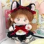20Cm Quần Áo Bé Cotton Búp Bê Quần Áo Bé Trai Bé Chiên Tóc Bé Gái 20Cm Trang Phục Váy Phù Hợp Với 4.29