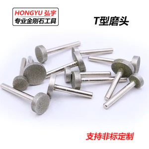 Đầu mài kim cương mạ điện Đầu mài hợp kim hình chữ T Chất liệu kim cương Đầu mài 6 hình kim mài hình móng tay 15