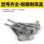 Đầu Mài Emery 3 Mm Ngọc Khắc Hình Chữ T Đầu Mài Kim Mài Điện Kim Cương Phẳng Mài Thanh Mài Mỹ Khắc Q59E