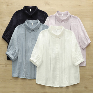 [Sẵn Sàng] Áo Sơ Mi Nữ 100% Sợi Cotton Cao Cấp Mới, Phối Ren Màu Trơn Rời Áo Sơ Mi Tay Ngắn
