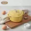 Chảo nấu nướng tráng men nhỏ gọn hình trái tim Nồi gang chống dính cho bữa sáng và món ăn bên