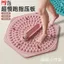 Toàn Bộ Cửa Hàng Khuyến Mãi Cao Su Mềm Ban Đầu Trong Nhà Chạy Bộ Nam Châm Dày Chạy Bộ Chuyên Dụng Bấm Miếng Lót Chân Nạo vét Kinh Tuyến Miếng Lót Chân