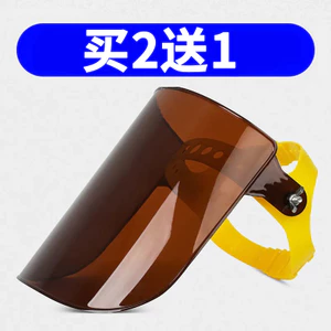 Mặt nạ hàn Argon Arc Thợ hàn đánh bóng Chống bụi Chống nướng Mặt bảo vệ toàn mặt Mặt nạ gắn đầu màu nâu trong suốt DEOA