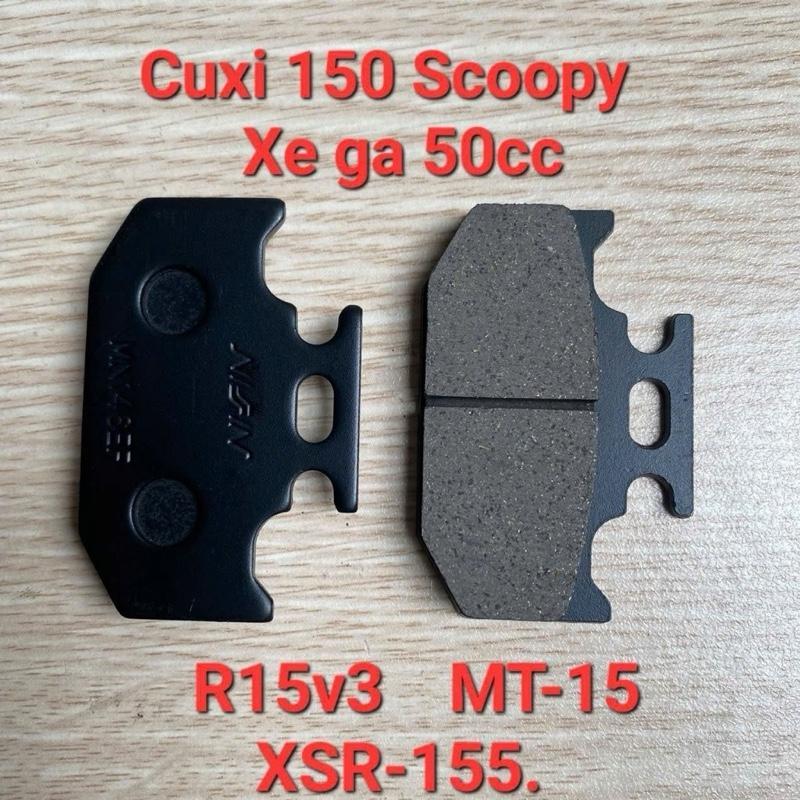 Má Đĩa Xe Điện Vinfat,Feliz, Feliz S, Evo 200, Evo 200 Lite, Impes, Ludo, Tempest