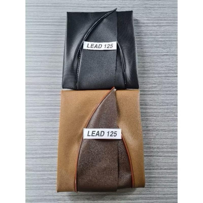 Vỏ da yên xe lead mới 2013-2016 (K12) màu nâu, đen vỏ yên hồng tiến hàng cao cấp loại 1(dùng ghim bấm không có chun bọc)