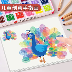 Trẻ Em Tranh Ngón Tay 24 Màu Mẫu Giáo Graffiti Tranh Sách Bé Tranh Chấm Ngón Tay Tranh Đồ Chơi Mực Miếng Lót Tranh Bộ