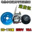 CYNM Máy Nước Nóng Điện Có Thể Điều Chỉnh Nhiệt Điều Chỉnh Công Tắc Nhiệt 30-75 80 85 Độ 110 Độ 50-300 Độ