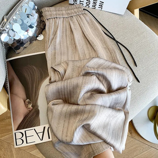 Tranh Mực Sọc Satin Lười Phong Cách Ice Silk Thường Ngày Quần Ống Rộng Nữ Mùa Hè Drap Ống Thẳng Lau Quần Hợp Thời Trang 2UXH