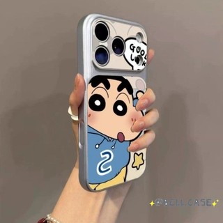 Dành Cho IPhone 17 16 15 14 Plus 13 12 11ProMax X XR XS Dễ thương nhỏ mới cao cấp lớn cửa sổ điện thoại trường hợp