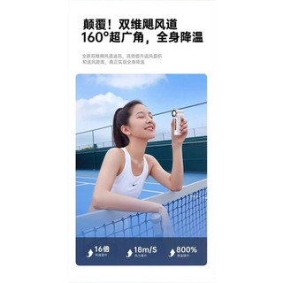 Quạt cầm tay Mini X98 USB Quạt di động ngoài trời tốc độ cao có thể sạc lại với điều chỉnh tốc độ vô cấp bạo lực BRZG