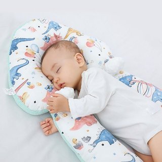Gối Hình Chữ U Cho Bé Có Thể Điều Chỉnh Đầu Dây Rút Hỗ Trợ Chống Phẳng Cotton Mềm Mầm Non Ngủ