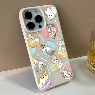 Ốp lưng thư cho iPhone 17 16 15 14 13 12 11 7 8  Họa tiết mèo macaron XS XR XSMAX  silicon TPU mềm điện thoại trầyrơi