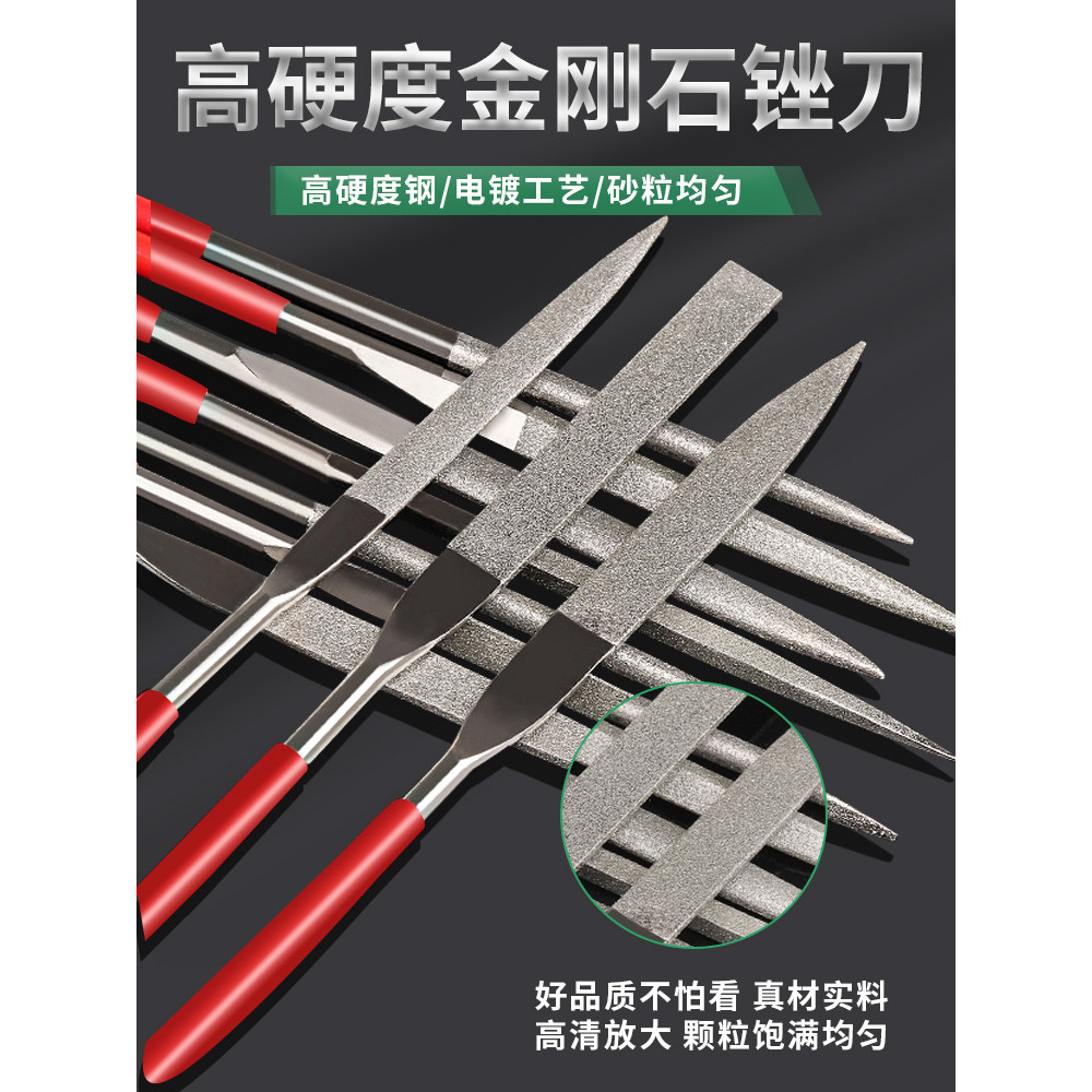 Bộ dũa kim cương mạ titan đa dạng, dũa thép, dụng cụ mài kim loại mini cho gia công gỗ