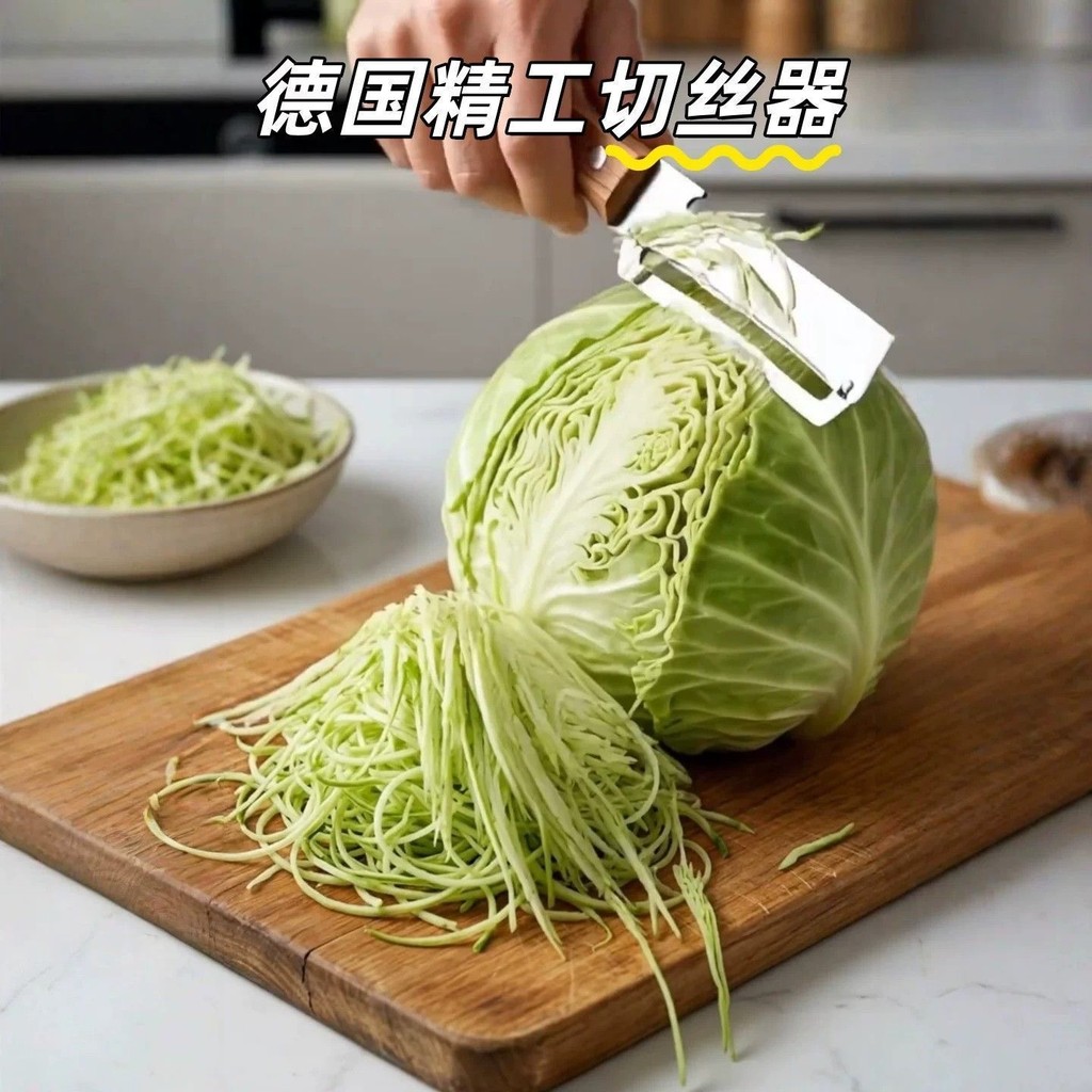 Tay Cầm Bằng Gỗ Đa Năng Lột Nhà Bếp Khoai Tây Lột Sugarcane Peeler Hành Xẻng Ba Trong Một 92JF