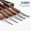 Máu Gỗ Đàn Hương Tay Cầm Thép Không Gỉ Móc Mịn Móc Len Búp Bê Đan Dụng Cụ Handmade Lan Móc26051106