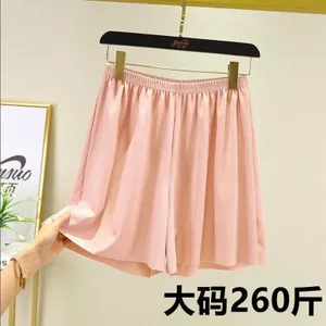 Quần Short Rời Nữ Béo MM100kg Quần Pyjama Thể Thao Đi Biển Quần Nhà Mỏng Hơn Nhìn Quần Size Lớn Quần Lớn Hợp Thời Trang