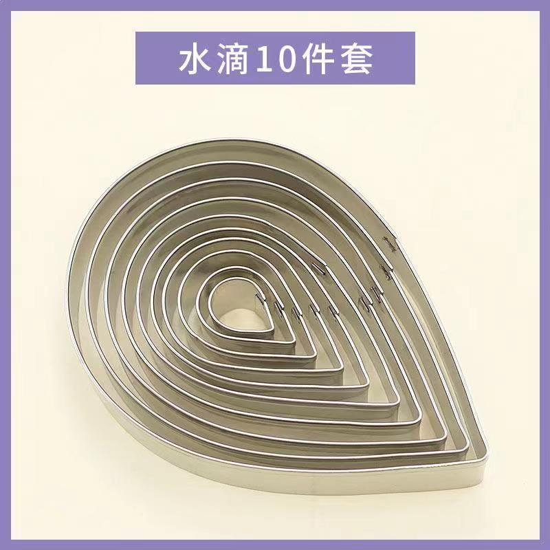 Thép không gỉ Hoa Hồng Lớn Kẹo Cánh Hoa Fondant Khuôn Bộ Mỏng Giọt Nước Fondant Cắt Khuôn Bánh Nướng Khuôn 4.22