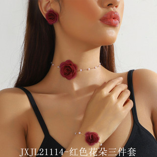 Vòng Cổ Hoa Bộ Ba Mảnh với Ngọc Trai và Dây Chuyền Xương Đòn - Phong Cách Retro