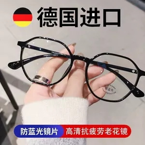 Auto Zoom Công nghệ đen 100-700 độ Zoom thông minh Presbyopic Người cao tuổi trung niên HD yj