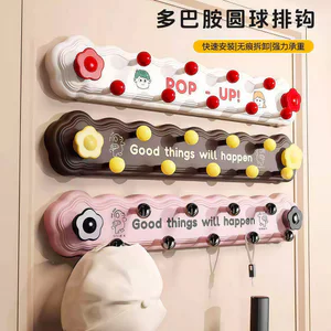 Cốc Hút Dopamine Xoay Liên Kết Móc Một Hàng Không Đục Lỗ Chịu Lực Mạnh Phòng Tắm Nhà Bếp Lối Vào Cửa Dính Móc H7FM