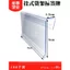 Siêu Thị Giá Số Lượng Lớn Thẻ Thủy Tinh Trong Suốt Dải Giá Thẻ Liệt Kê Kệ Nhãn Dải Kho Biển Hiệu Thẻ Vị Trí Sản Phẩm