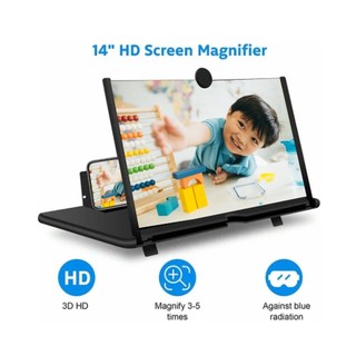Kính lúp màn hình STABFOAM, Bộ khuếch đại màn hình điện thoại di động thiết kế kéo màu đen, Bảo vệ mắt có thể gập lại Kính lúp màn hình HD 14 Inch Xem phim