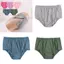 Tear Away Side Open Underwear for Postoperation Women's Adaptive Briefs Panties