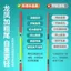 Mồi Phao Đuôi Cá Mờ Pha Lê Nano, Độ Nhạy Cao Cho Hành Trình Câu Cá Hoang Dã