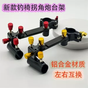 Ghế câu cá Seiko phong cách châu Âu, đa năng, gập được - Phụ kiện hoàn hảo cho người yêu câu cá