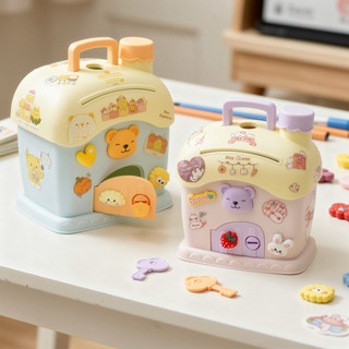 Trẻ Em Hình Ngôi Nhà Heo Đất Nhựa Hộp Bảo Quản Có Thể Khóa Đồng Xu Tiết Kiệm Đồ Chơi Màu Hồng Xanh Quà Tặng