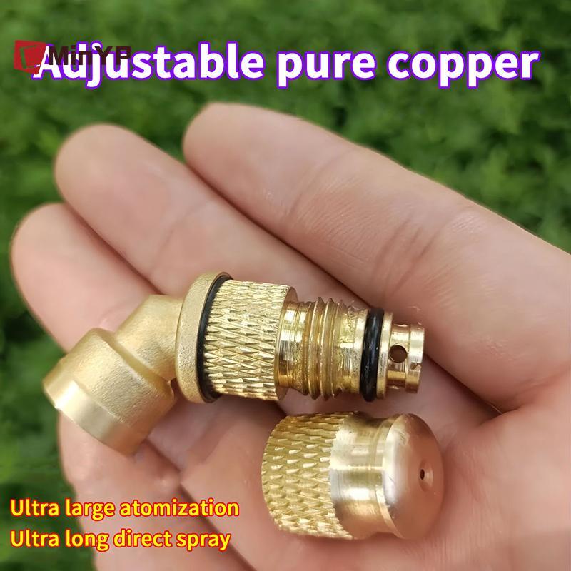 CMinYP Er Vòi phun bằng đồng thau có thể điều chỉnh Máy làm sạch thuốc làm sạch nông nghiệp Điện er Tầm xa vinh quang