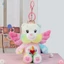 Hoạt Hình Sang Trọng Búp Bê Móc Khóa Gấu Cầu Vồng Hình Mẫu Móc Khóa Túi Mặt Dây Cho Túi Chìa Khóa Trang Trí Nội Thất Ô Tô