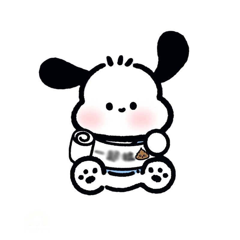 🌤️COD🌤️Hoạt Hình Dễ Thương Crayon Shin Chan Khử Mùi Miếng Dán Nhà Vệ Sinh Tự Dính Dán Dán Đồ Dùng Phòng Tắm