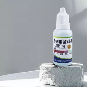 Chất kiểm tra bằng thép không gỉ Giải pháp phân tích 15ml cho bộ đồ ăn Thử nghiệm nhanh Thuốc thử cho bộ đồ ăn bằng thép không gỉ Xây dựng jiwvn