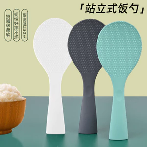 Thẳng Tóc Silicon Thìa Cơm Hộ Gia Đình Chịu Nhiệt Độ Cao Có Thể Đứng Thìa Cơm Muỗng Cơm Chống Dính Xẻng Cơm Dụng Cụ Nhà Bếp GPJL