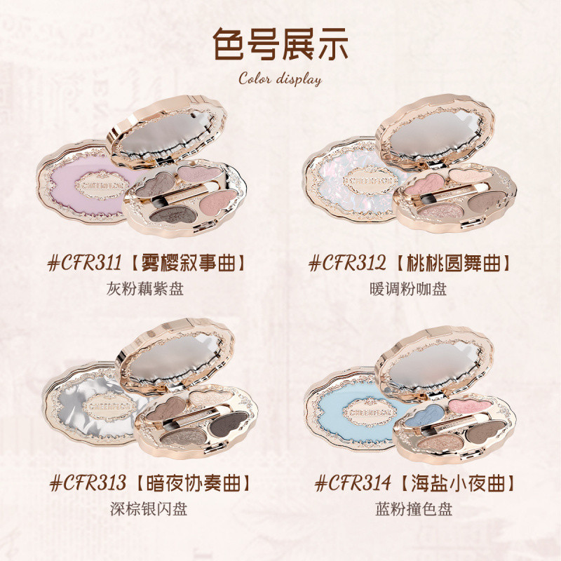 Phấn mắt bốn màu CHEERFLOR, bảng màu toàn diện làm sáng da, điểm nổi bật, di động, Fine Flash JOHD