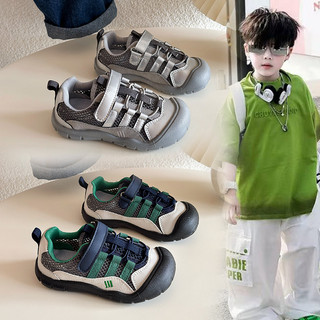 Thời Trang Trẻ Em Mùa Hè Giày Lưới Không Khí Cắt Thoáng Khí Bé Trai Giày Thể Thao Cổ Điển Mềm Thoáng Mát Phù Hợp Với
