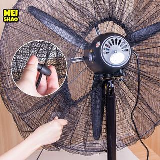 MeiShao Lưới Tròn Quạt Điện Có An Toàn Chống Kẹp Bảo Vệ Hộ Gia Đình Đa Năng Bao Gồm Tất Cả Sàn Chống Bụi Hiện Đại Đẹp