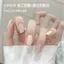 Mật Ong Sơn Móng Tay Keo Trắng Lấp Lánh Kim Cương Hai Màu Bộ Nail Shop Chuyên Dụng