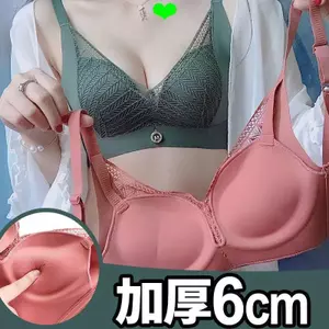 Quần Lót Nữ Vú Nhỏ Dày 6cm Tập Hợp Lên Đầu Không Thể Giữ Trống Cốc Không Vòng Thép Nhận Ngực Bộ Áo Ngực
