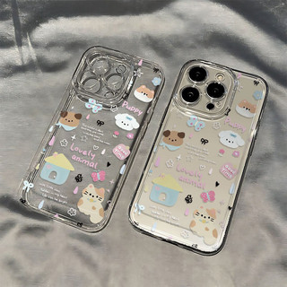 Ốp lưng iPhone trong suốt động vật nhỏ dễ thương chống sốc - Cho iPhone 7Plus/8Plus/11/12/13/14/15 Pro Max/X/XR/XS Max