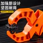 Kẹp Nhanh Mạnh 27cm Kẹp Chế Biến Gỗ Cường Lực Cao Đa Năng Dày Nylon Loại A W