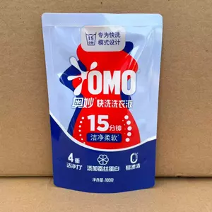Túi giặt bí ẩn 100g 5 túi được thiết kế cho chế độ giặt 15 phút Làm sạch mềm mại Gói nạp lại dễ giặt 2026-04-19