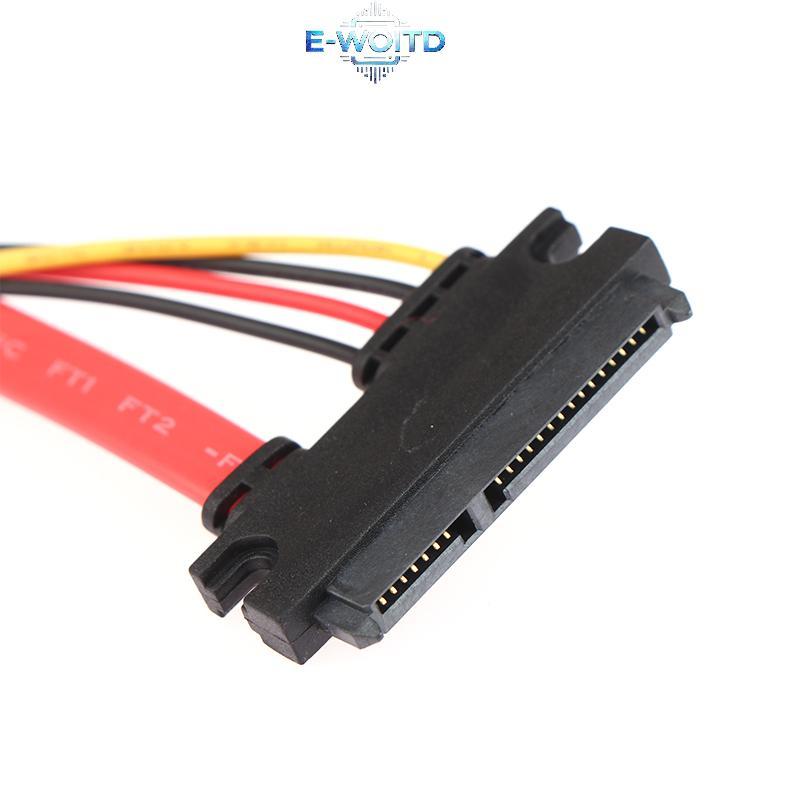 E-WOITD 2 trong 1 7Pin SATA DATA + 2.0mm 4Pin Powerbo 7 + 15 Pin 22P SATA Conjoint CD / DVD HD Cáp Đĩa Cứng 20 / 40cm E-WOITD