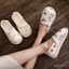 Mùa Hè Mỏng Confinement Giày Nữ Cotton Nguyên Chất In Thoáng Khí Đế Mềm Bà Bầu Gót Sau Sinh Confinement Xuân Thu Dép